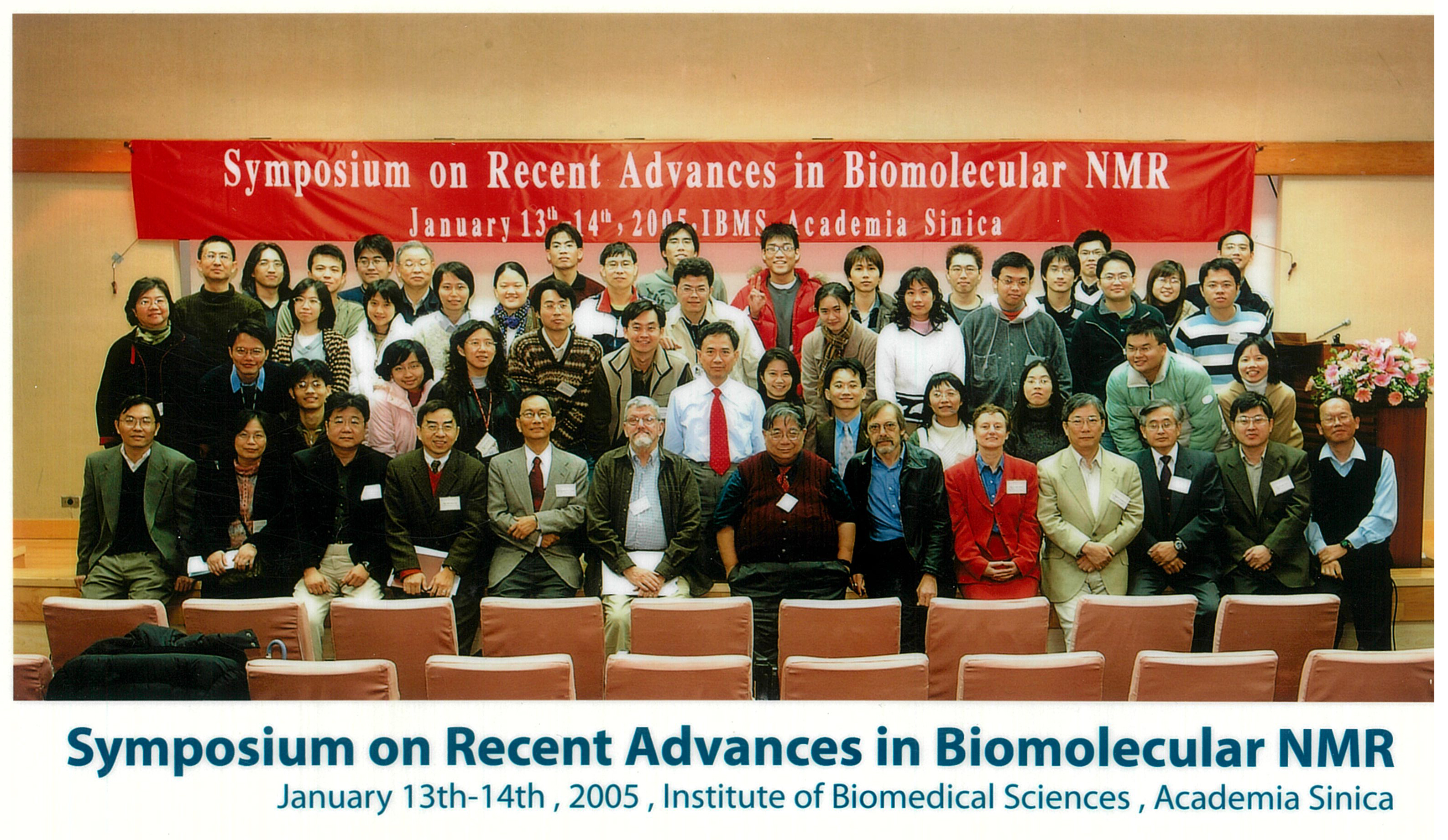 2005 Recent Adv Biomol NMR