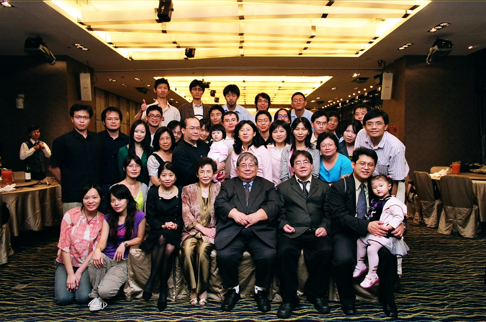 2006 Sunney BD 1