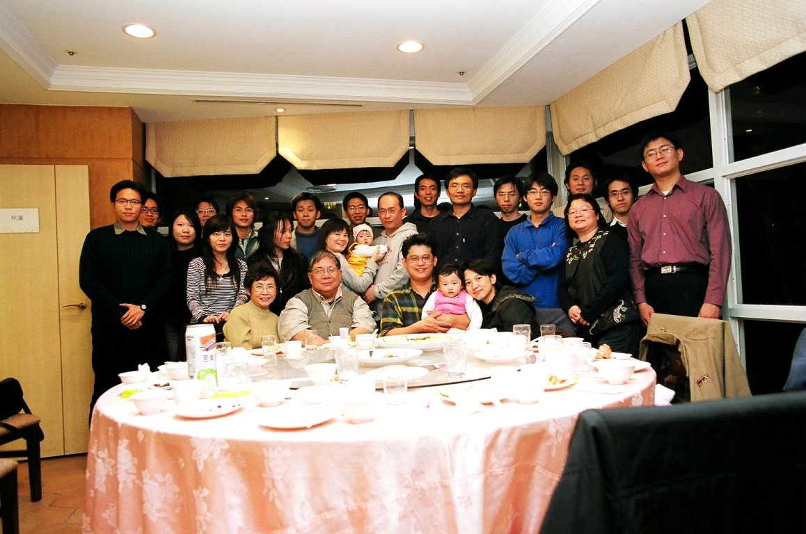 2006 0121Sunney Lab Annual Party