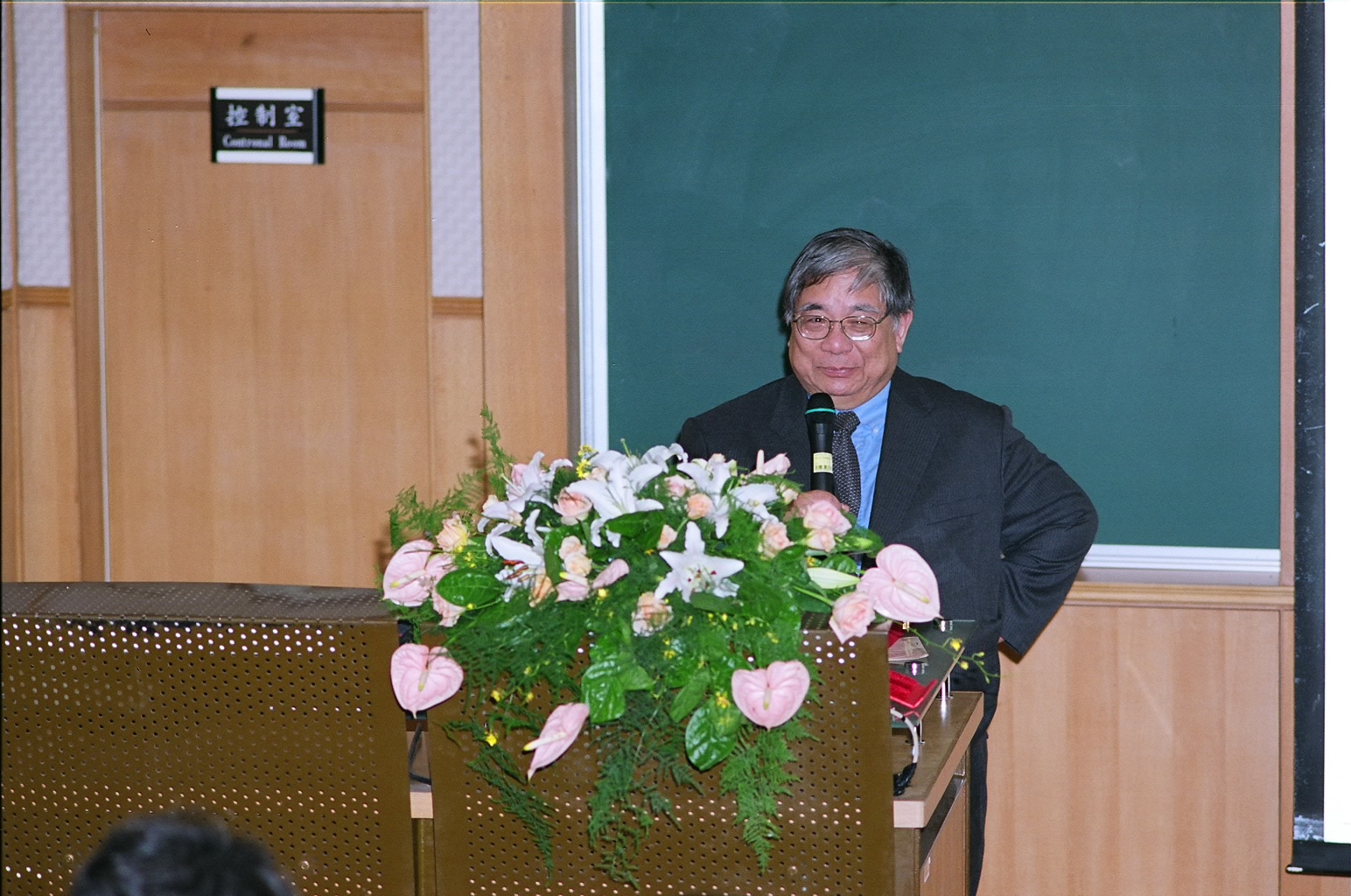 2006 1005SCL