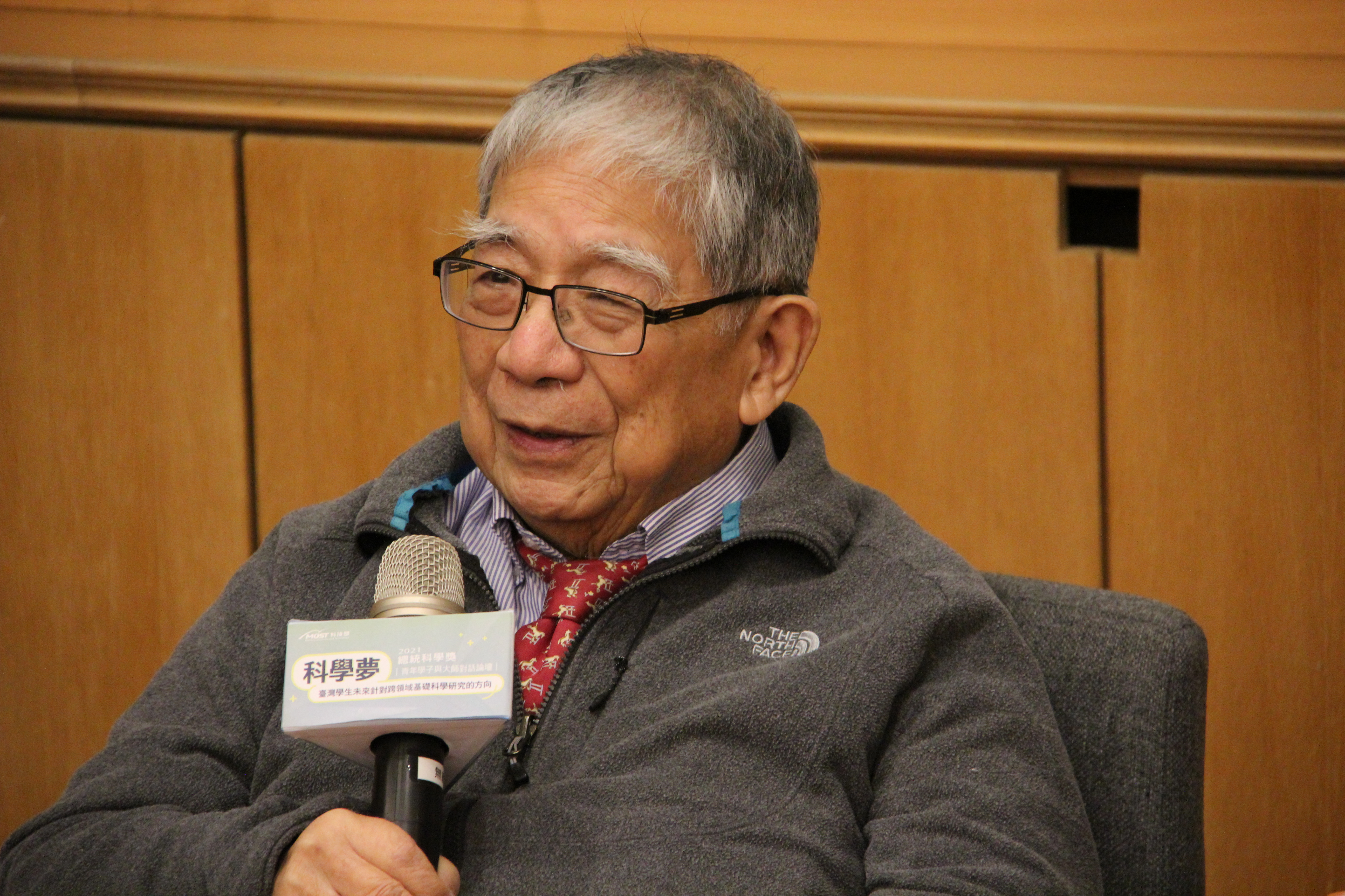 2022 0120 總統科學獎座談會 1